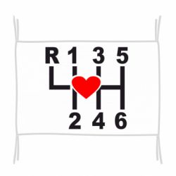 Флаг Я люблю механическую коробку передач! - PrintSalon