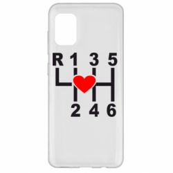 Чехол для Samsung A31 Я люблю механическую коробку передач! - PrintSalon