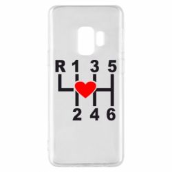 Чехол для Samsung S9 Я люблю механическую коробку передач! - PrintSalon