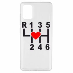 Чехол для Samsung A51 Я люблю механическую коробку передач! - PrintSalon