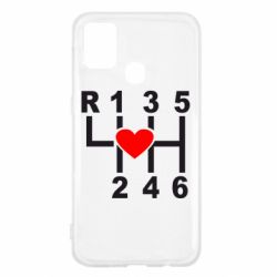 Чехол для Samsung M31 Я люблю механическую коробку передач! - PrintSalon