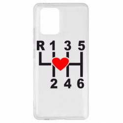 Чехол для Samsung S10 Lite Я люблю механическую коробку передач! - PrintSalon