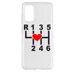 Чехол для Samsung S20 Я люблю механическую коробку передач! - PrintSalon
