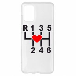 Чехол для Samsung S20+ Я люблю механическую коробку передач! - PrintSalon