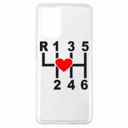 Чехол для Oppo A74 4G Я люблю механическую коробку передач! - PrintSalon