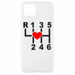 Чехол для Oppo A92s Я люблю механическую коробку передач! - PrintSalon