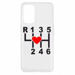 Чехол для Oppo Reno 5 4G Я люблю механическую коробку передач! - PrintSalon