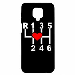 Чехол для Xiaomi Redmi Note 9S/9Pro/9Pro Max Я люблю механическую коробку передач! - PrintSalon