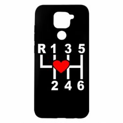 Чехол для Xiaomi Redmi Note 9/Redmi 10X Я люблю механическую коробку передач! - PrintSalon