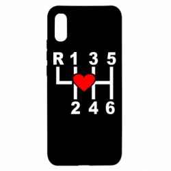 Чехол для Xiaomi Redmi 9a Я люблю механическую коробку передач! - PrintSalon