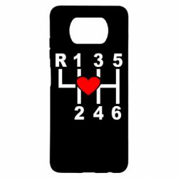 Чехол для Xiaomi Poco X3 Я люблю механическую коробку передач! - PrintSalon