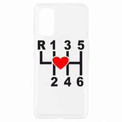 Чехол для Realme 7 Pro Я люблю механическую коробку передач! - PrintSalon