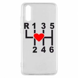 Чехол для Huawei P20 Я люблю механическую коробку передач! - PrintSalon
