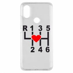 Чехол для Xiaomi Mi A2 Я люблю механическую коробку передач! - PrintSalon