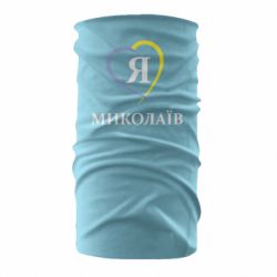 Бандана Я люблю Миколаїв - PrintSalon