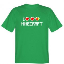 Чоловіча футболка Stedman Я люблю Minecraft - PrintSalon