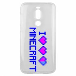 Чохол для Meizu X8 Я люблю Minecraft - PrintSalon