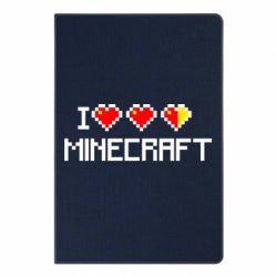 Блокнот з принтом Я люблю Minecraft - PrintSalon