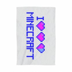 Рушник з принтом Я люблю Minecraft - PrintSalon