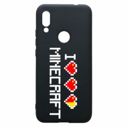 Чохол для Xiaomi Redmi 7 Я люблю Minecraft - PrintSalon