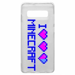 Чохол для Samsung S10+ Я люблю Minecraft - PrintSalon