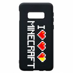 Чохол для Samsung S10e Я люблю Minecraft - PrintSalon