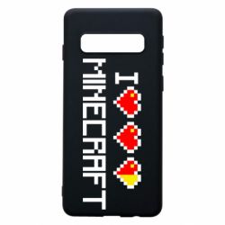 Чохол для Samsung S10 Я люблю Minecraft - PrintSalon