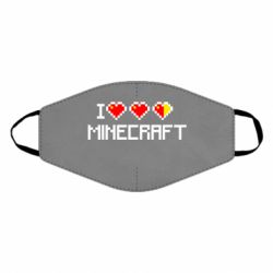 Маска багаторазова Я люблю Minecraft - PrintSalon