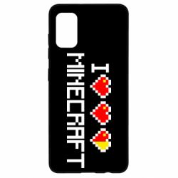 Чохол для Samsung A41 Я люблю Minecraft - PrintSalon