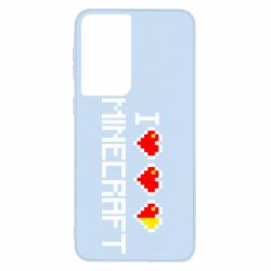 Чохол для Samsung S21 Я люблю Minecraft - PrintSalon