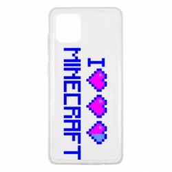 Чохол для Samsung Note 10 Lite Я люблю Minecraft - PrintSalon