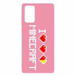 Чохол для Samsung Note 20 Я люблю Minecraft - PrintSalon