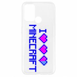 Чохол для Oppo A52 / A72 / A92Я люблю Minecraft - PrintSalon