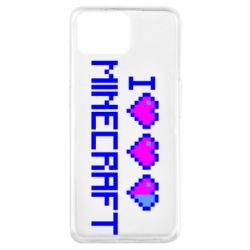 Чохол для Oppo A73Я люблю Minecraft - PrintSalon