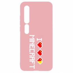 Чохол для Xiaomi Mi10 / 10 Pro Я люблю Minecraft - PrintSalon