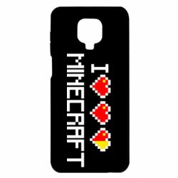 Чохол для Xiaomi Redmi Note 9S / 9Pro / 9Pro Max Я люблю Minecraft - PrintSalon