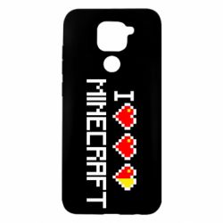Чохол для Xiaomi Redmi Note 9 / Redmi 10X Я люблю Minecraft - PrintSalon