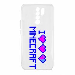 Чохол для Xiaomi Redmi 9 Я люблю Minecraft - PrintSalon