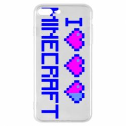 Чохол для iPhone 8 Plus Я люблю Minecraft - PrintSalon