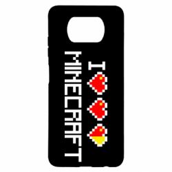 Чохол для Xiaomi Poco X3 Я люблю Minecraft - PrintSalon