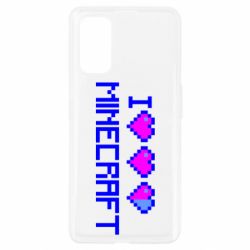 Чохол для Realme 7 Pro Я люблю Minecraft - PrintSalon