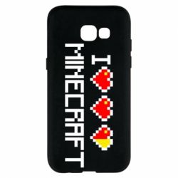 Чохол для Samsung A5 2017 Я люблю Minecraft - PrintSalon