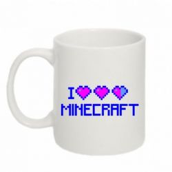 Чашка 320ml Я люблю Minecraft