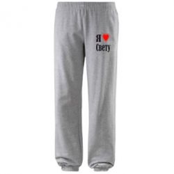 Штаны Я люблю Свету - PrintSalon