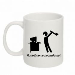 Чашка 320ml Я люблю свою работу!-PrintSalon Чашка 320ml Я люблю свою работу!