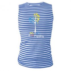 Майка-тельняшка Я люблю Україну дерево - PrintSalon