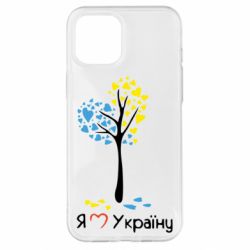 Чехол для iPhone 12 Pro Max Я люблю Україну дерево - PrintSalon