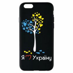 Чехол для iPhone 6/6S Я люблю Україну дерево - PrintSalon