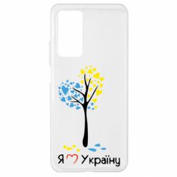 Чехол для Xiaomi Mi 10T/10T Pro Я люблю Україну дерево - PrintSalon