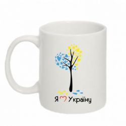 Чашка 320ml Я люблю Україну дерево - PrintSalon